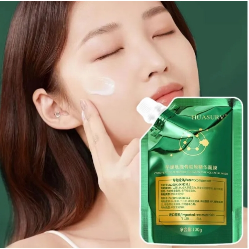 มาส์กหน้า HUASURV Retinol Gold Mask ถุงเขียว เพิ่มความกระจ่างใส มาส์ก อิ่มน้ำชุ่มชื้น ไม่ทำให้ผิวแห้งกร้าน