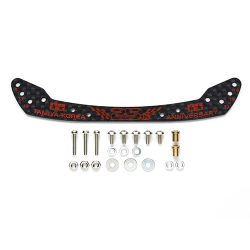 ฟลูลี่ สกรีนแดง Tamiya 92427 - Carb F Stay FC 1.5mm TKC25 Red ของแท้ 100%