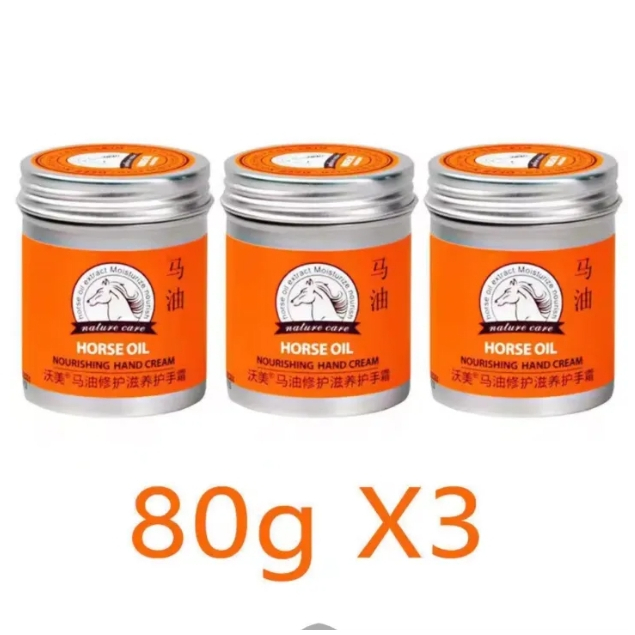 ครีมทามือแก่ ครีมทามือด้านๆ ครีมทามือแก่ บรรจุภัณฑ์ไทยแท้ ครีมทามือ 80g ครีมบำรุงมือแห้ง ครีมท ครีมทามือขาว ครีมทามือดำ