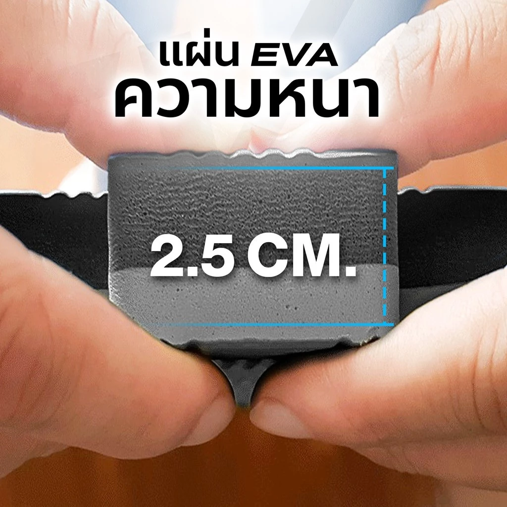 แผ่นยาง EVA 1x1m 2.5cm จิ๊กซอว์ ปูพื้น กันลื่น กันเสียง thumbnail 4