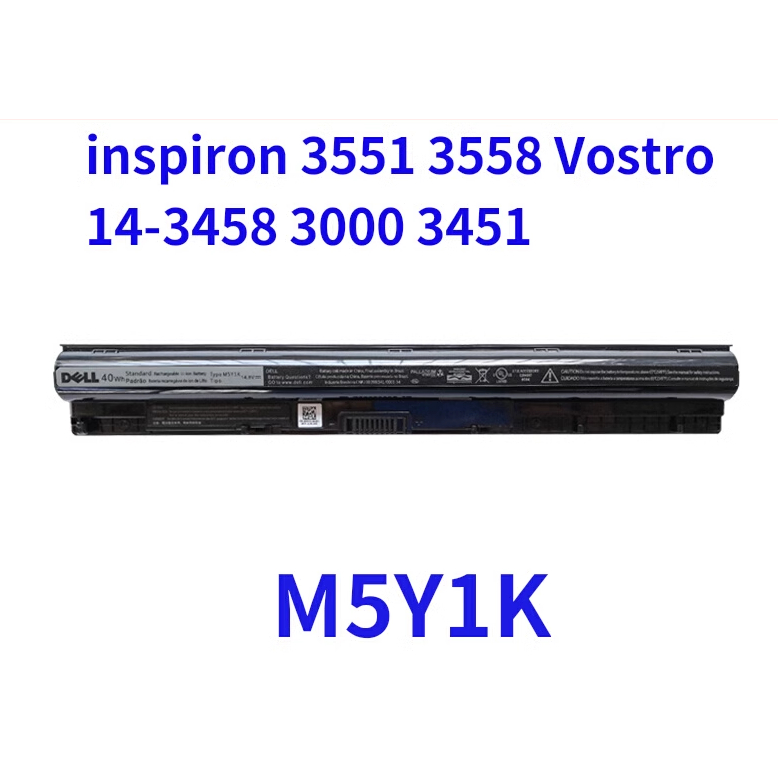 M5Y1K [14.8V 40Wh / 2700mAh] DELL 5455 5558 3000 3560 3570 3560 15 3000 5759 แบตเตอรี่แล็ปท็อป GXVJ3