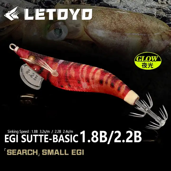 สินค้าในไทย ขนาดใหม่!!LETOYO โยตกหมึกขนาด 1.8B,2.2B คุณภาพดี ราคาถูก