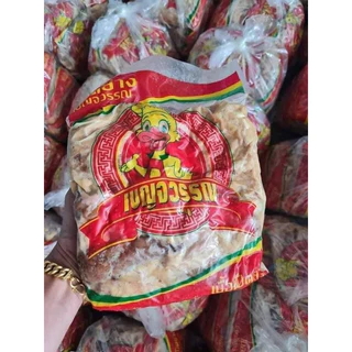 เศษเป็ดย่าง เป็ดย่าง(1kg.)⚡️ส่งด่วน 🦆🔥ค่าส่งเหมา✅คละได้ทั้งร้าน❗️โฟมฟรี💦ทุกจังหวัด 🚚💨ส่งขนส่งแช่เย็น❄️