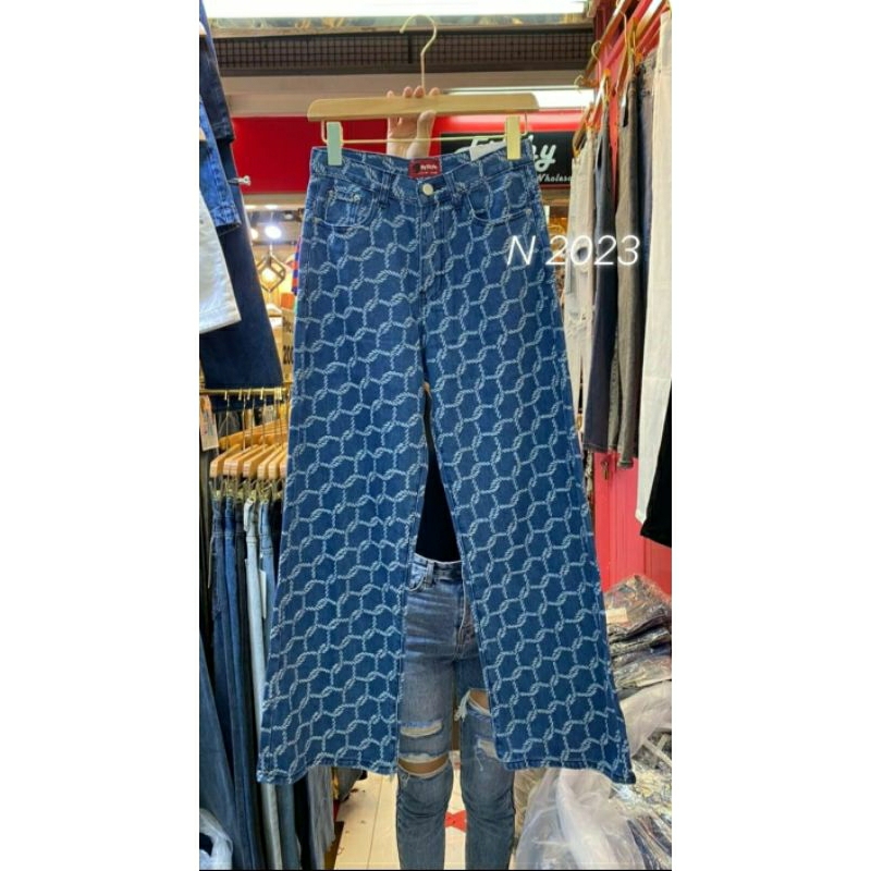 กางเกงยีนส์ ทรงขากระบอก My Style Jeans