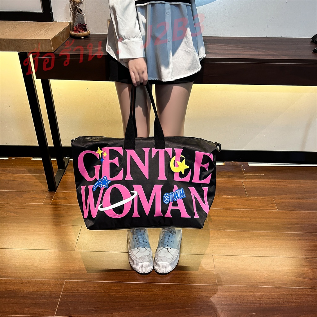พร้อมส่ง🔥GW GENTLE&WOMANกระเป๋าผ้าTote Bag