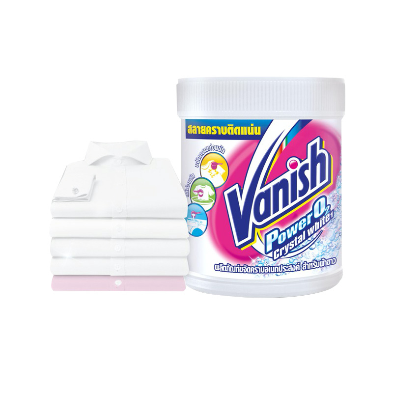 Vanish แวนิช ผลิตภัณฑ์ขจัดคราบ ซักผ้าขาว น้ำยาซักผ้า สำหรับผ้าขาว 450 กรัม