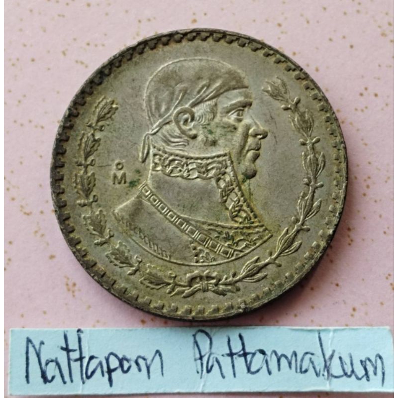 เม็กซิโก 1 Peso ปี 1963 เนื้อเงิน 10%