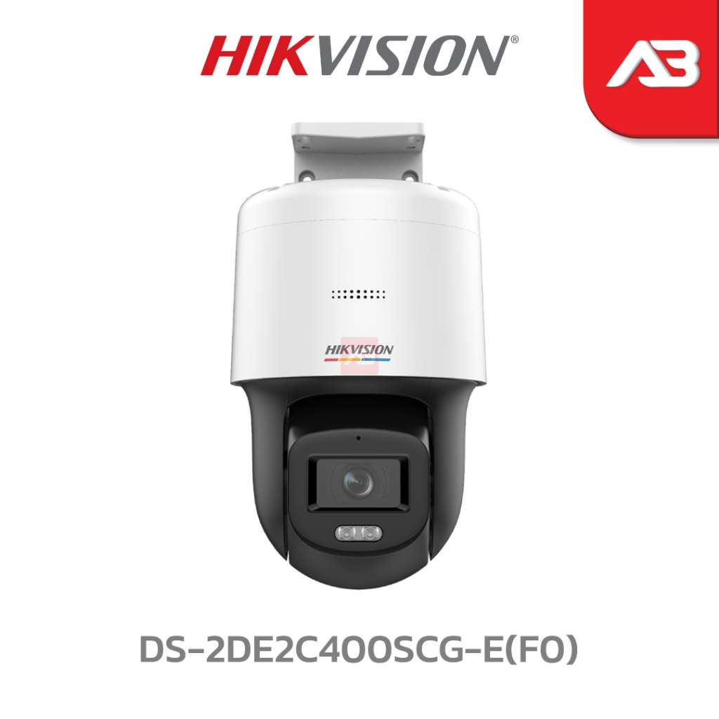 HIKVISION กล้องวงจรปิด IP (PTZ) 4 ล้านพิกเซล รุ่น DS-2DE2C400SCG-E(F0)(2.8 mm)