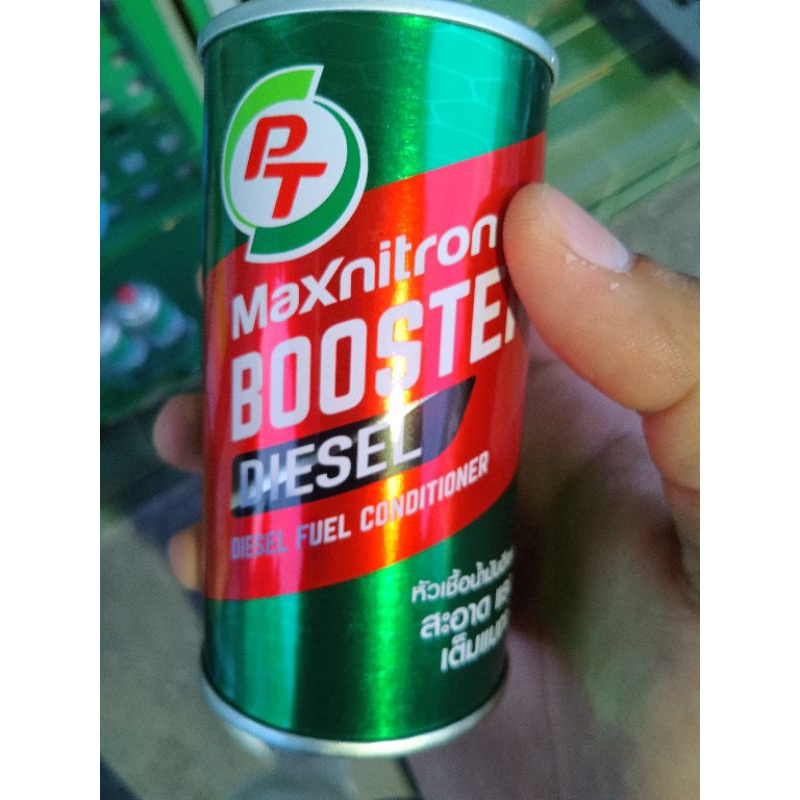 หัวเชื้อน้ำมันPT Maxnitron Bootster Diesel