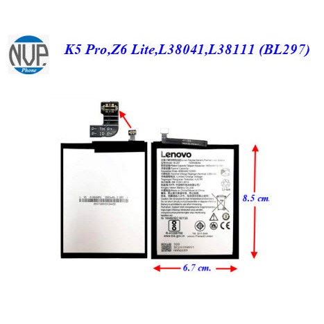 แบตเตอรี่ Lenovo K5 Pro,Z6 Lite,L38041,L38111 (BL297) 6.7x8.5 cm. 4050 mAh.  Lenovo K5 Pro,Z6 Lite,L
