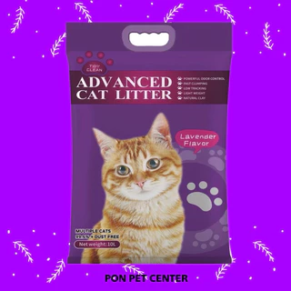 ทรายแมว Advanced (2 ถุง 20 ลิตร) ทรายแมวจิ้มได้ จับตัวรวดเร็ว หอมละมุน ดับกลิ่นปลอดภัย ไร้ฝุ่น ทรายเกรดพรีเมี่ยม