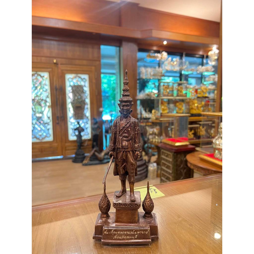 รูปหล่อองศ์สมเด็จพระนารายณ์มหาราช จังหวัดลพบุรี ทองเหลืองแท้ (สีน้ำตาล)
