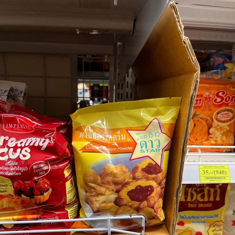 ผงคัสตาร์ด ตราดาว 500g. - รูปที่ 2