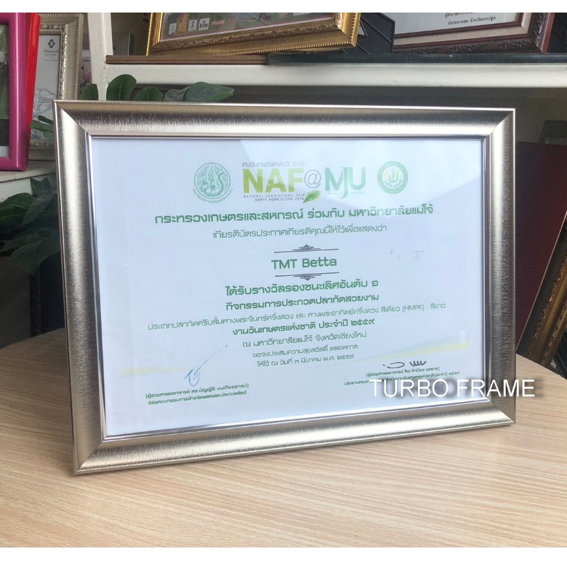 กรอบรูปเว้าแต่งบ้าน TURBO FRAME ขนาด 6x8",A5, B5, 8x10",8x12",A4,10x12" พร้อม กระจกใสด้านหน้า ขาตั้ง