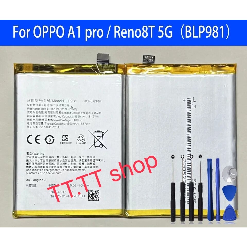 แบตเตอรี่ Oppo A1 Pro / Reno 8T 5G BLP981 4800mAh ส่งจากไทย