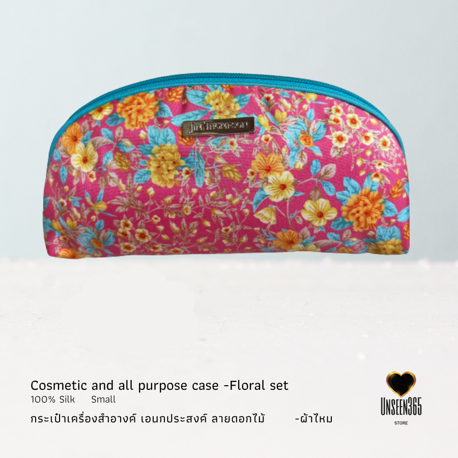 กระเป๋าใส่เหรียญ ผ้าไหม Silk coin pouch, all-purpose case -Floral SN1 - จิม ทอมป์สัน Jim Thompson