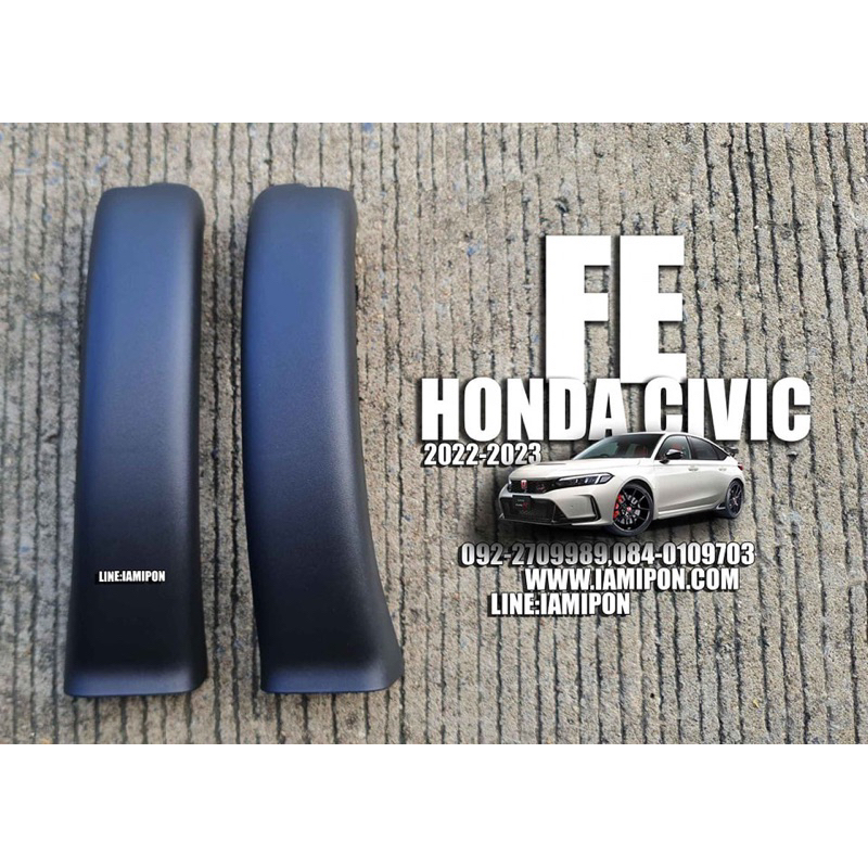 ครอบบานพับฝากระโปรงท้าย Honda Civic FE พร้อมหมุดฟรี รุ่นปี 2021-2022-2023 ทุกตัว แท้ส่งตรงจากศูนย์ 1คู่