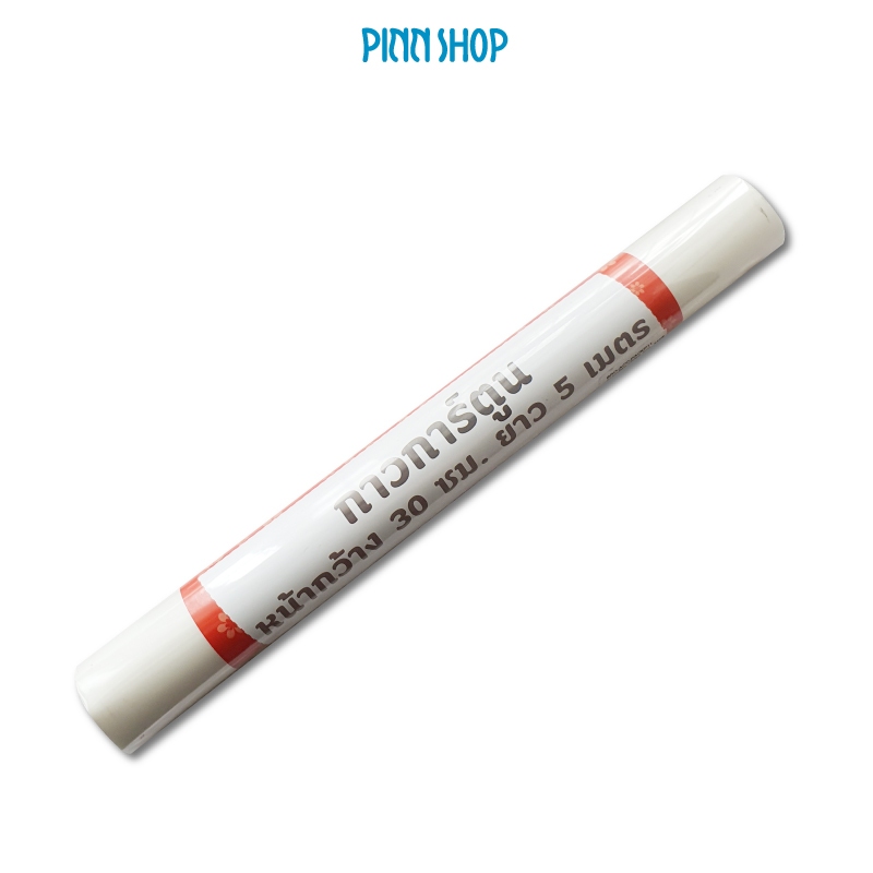 กาวการ์ตูน หน้ากว้าง 30 ซม. ความยาว 5 ม.