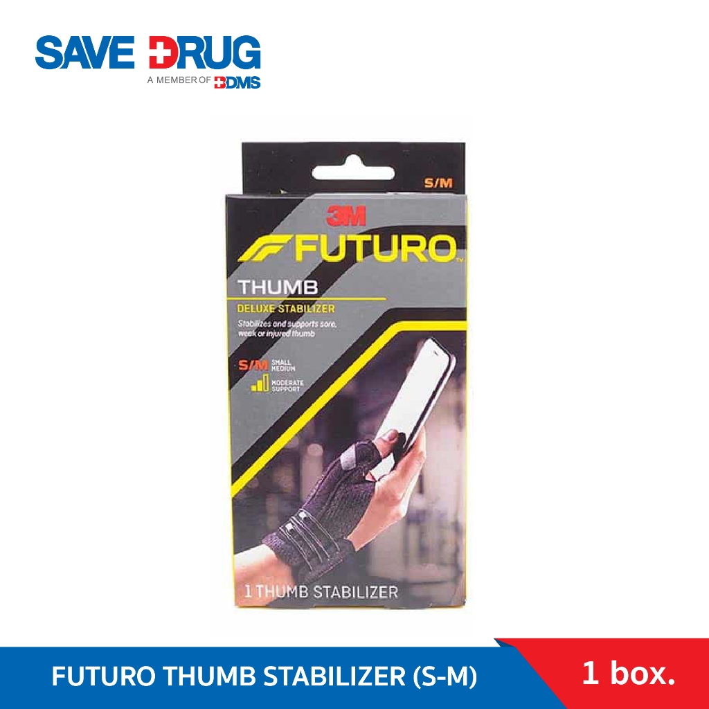 Futuro Deluxe Thumb Stabilizer ไซส์ S/M ฟูทูโร่ อุปกรณ์พยุงนิ้วหัวแม่มือ รุ่นสีดำ
