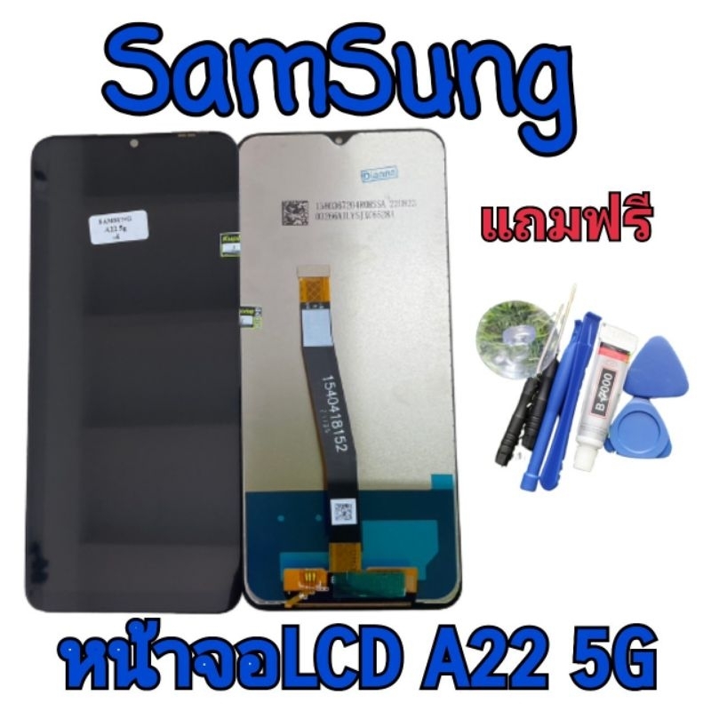 หน้าจอ LCD Samsung A22(5g) แท้ Display จอ+ทัช