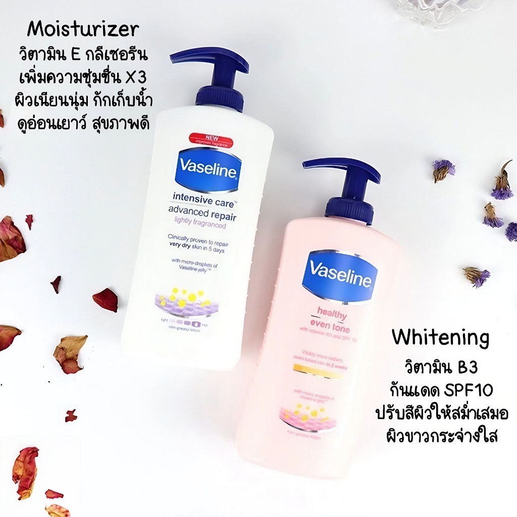 วาสลีน โลชั่นบำรุงผิว Vaseline Healthy Even Tone With Vitamin B3 And SPF10 400 ml.
