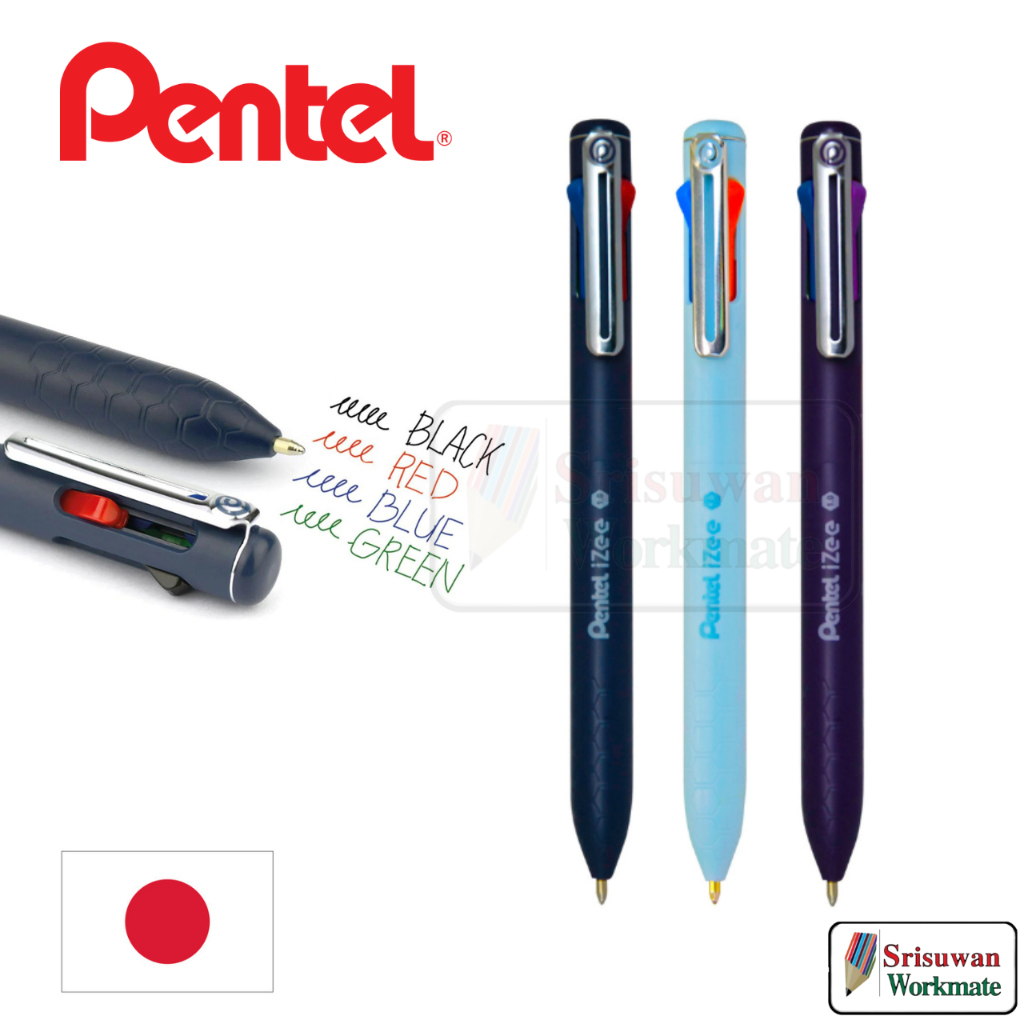 Pentel iZee คละสีด้าม 1 ด้าม ปากกา 4 ระบบ 0.7 mm. หมึกน้ำเงิน ดำ แดง เขียว ในด้ามเดียว เพนเทล Japanese Technology