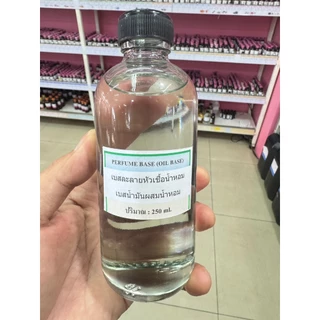 เบสออยล์ผสมหัวเชื้อน้ำหอม สำหรับทำออยล์น้ำหอม สีใส ไม่มีกลิ่น ไม่มีแอลกอฮอล์ สารทำละลายหัวเชื้อน้ำหอม