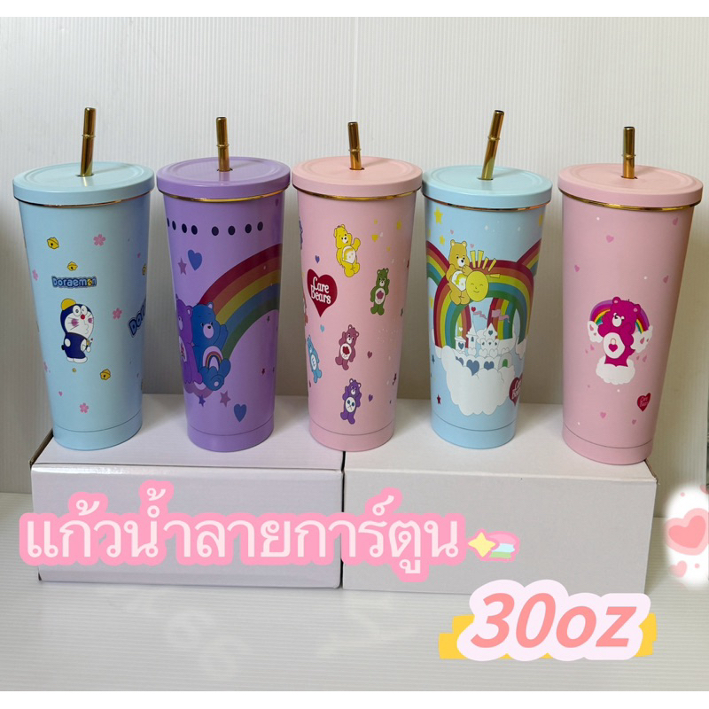 แก้วน้ำเก็บความเย็น750ml สแตนเลส304 ลายการ์ตูนน่ารัก พร้อมส่งในไทย
