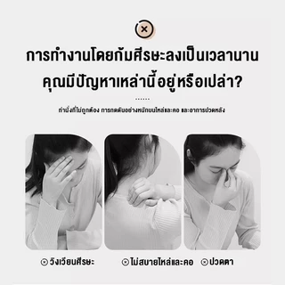 ชั้นวางโน้ตบุ๊ค laptopstand เพิ่มความสูงของจอมอ50*20*13cm