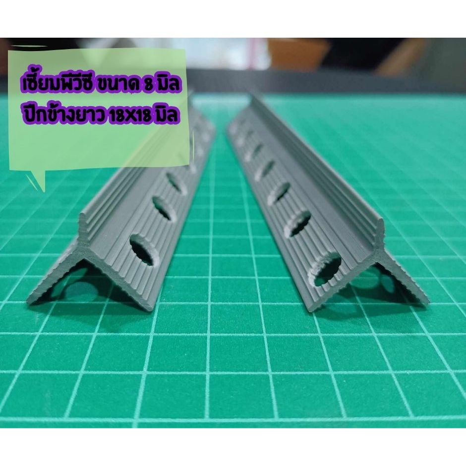 รูปภาพ 2