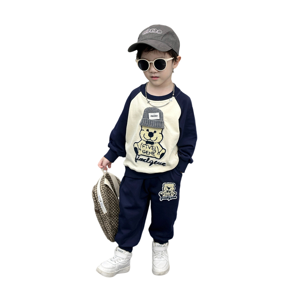 KIDSZONE ชุดเซ็ต 2 ชิ้น เสื้อ+กาเกงขายาว ลายหมี รุ่น A1302