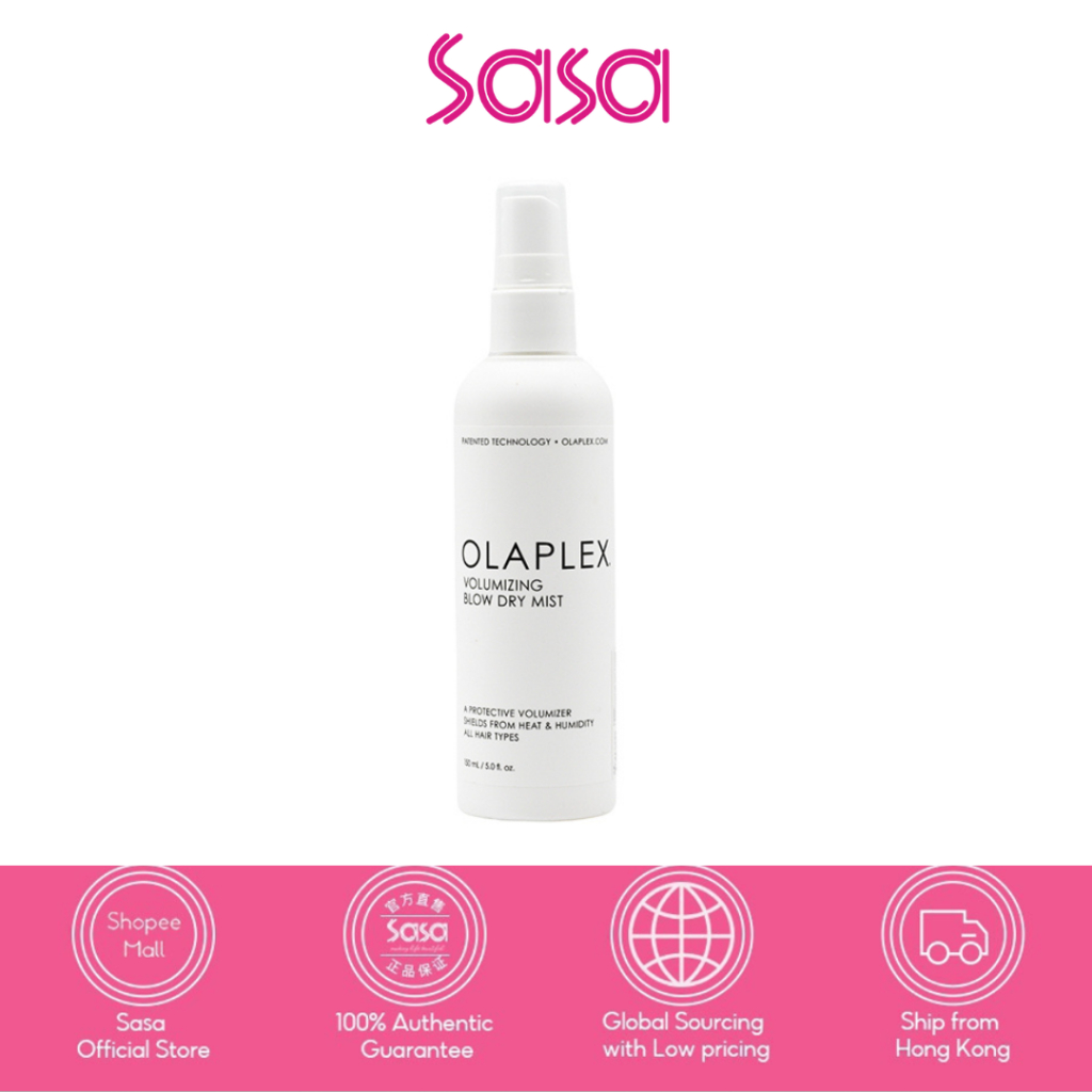 Olaplex Volumizing Blow Dry Mist 150ml (Europe Version) *Expires on 2026/3