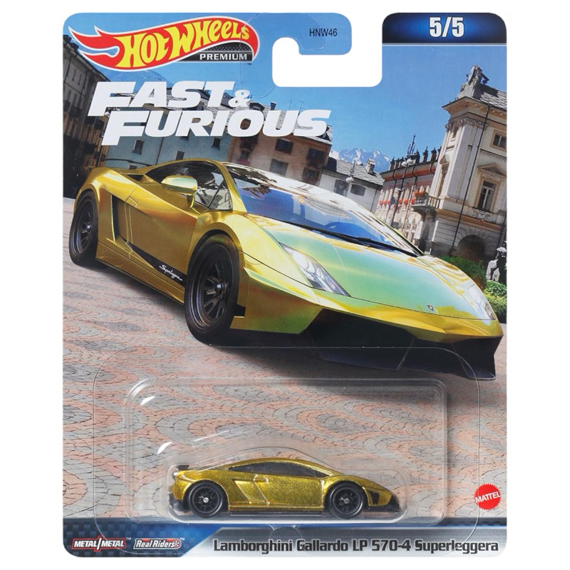 Hotwheels Premium | Lamborghini Gallardo LP570-4 Superleggera (Fast&Furious) สเกล 1:64