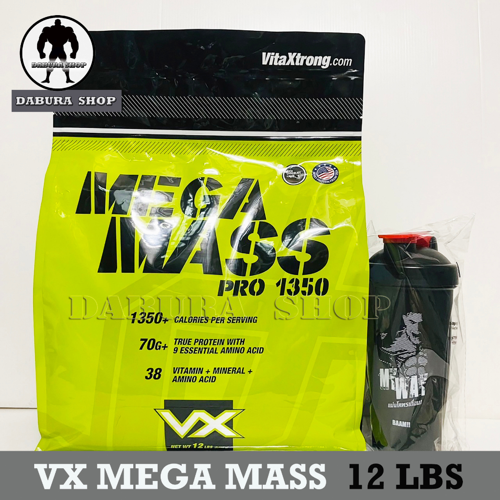 VX VITAXTRONG MEGA MASS PRO 1350 12 LBS