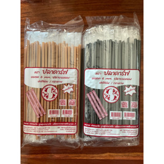 หลอดปลายแหลม 6 มิล ตราปลาคาร์ฟ ห่อฟิล์ม100เส้น