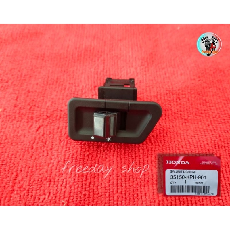 💥สวิทช์ไฟสำเร็จรูป ปิด-เปิดไฟ 💥Honda(แท้)💯Wave125S(หัวเถิก)35150-KPH-901