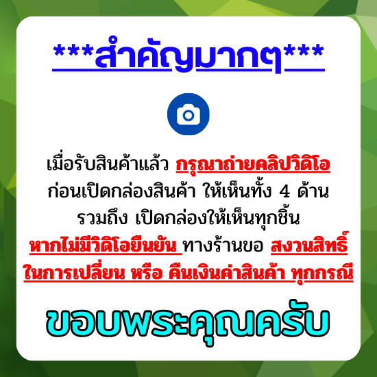 Crocodile Cookware หม้อด้าม ตราจระเข้ (เลือกขนาดได้) ขนาด (16 ทรงญี่ปุ่น) / 18 - 20 ซม. หม้อโจ๊ก