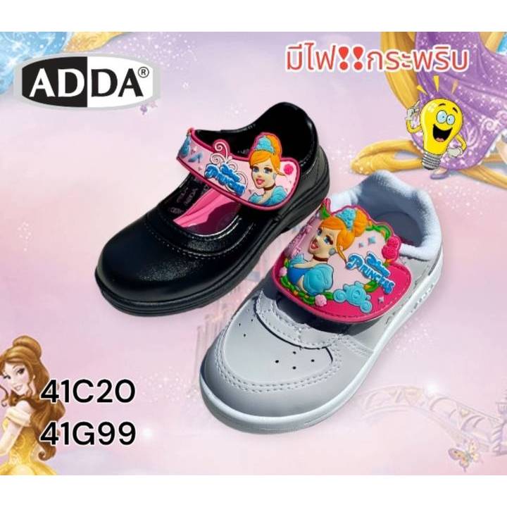 ADDA  2024 มีไฟ รองเท้านักเรียนหนังดำอนุบาลหญิง ลายเจ้าหญิง รุ่น 41C20/41G99