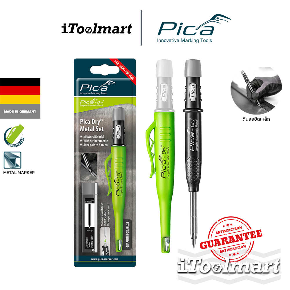 PICA ปากกาขีดเหล็ก 30800 Metal Scribing Pica-Dry Metal Set