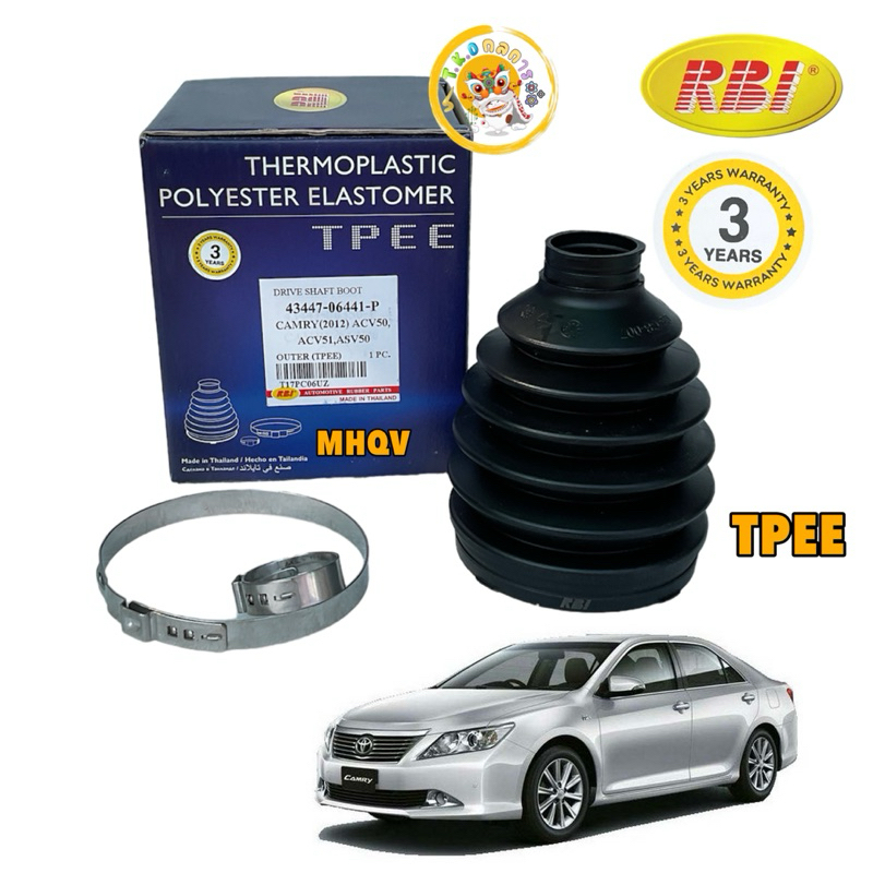 TKD ยางหุ้มเพลา นอก 1ตัว TOYOTA CAMRY ACV50 / ACV51 2.0 ปี 2012-2018 RBI TPEE เทอร์โมพลาสติก รหัส 43447-06441-P