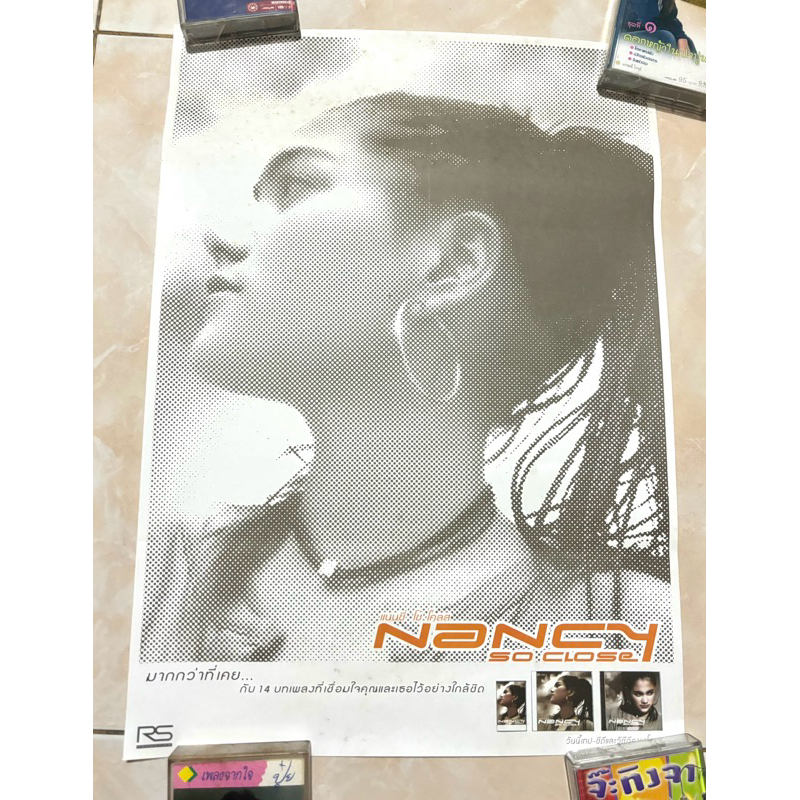 โปสเตอร์ลิขสิทธิ์แท้ แนนซี่ นันทพร - อัลบั้ม Fly High จุดหมายสุดปลายฟ้า (สินค้ามือ 2)
