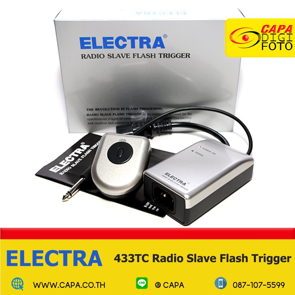 Excella Electra 433TC Radio Slave Flash Trigger ประกันศูนย์ไทย