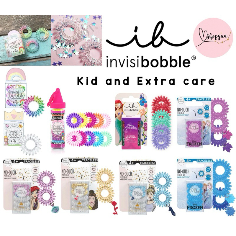 พร้อมส่ง ✅ invisibobble Kids' Hair Tie