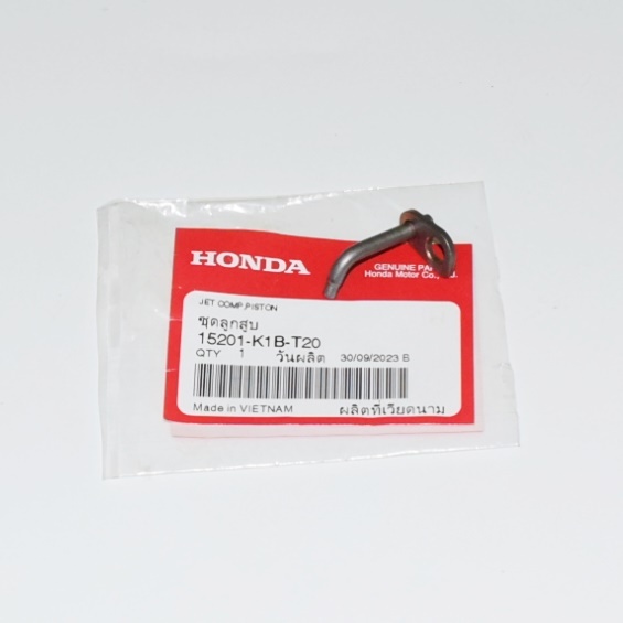 ท่อฉีดน้ำมัน Forza 350 / ADV350 ปี20-23 แท้ศูนย์ฮอนด้า ราคา/1ชิ้น 15201-K1B-T20