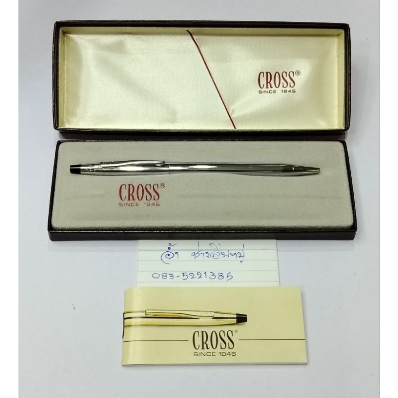 ปากกา Cross Made in USA Ball-Point Pen