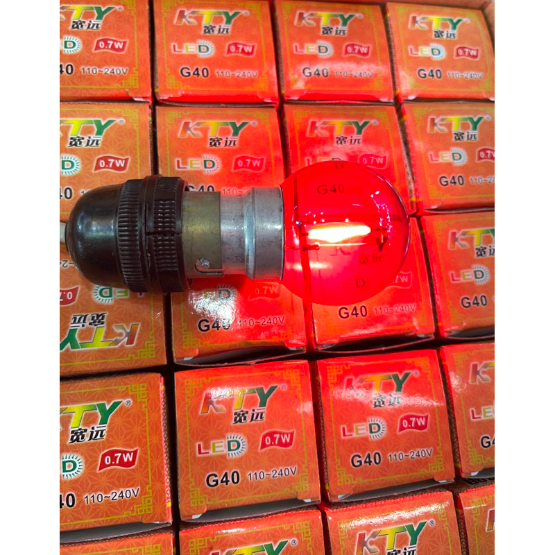 หลอดปิงปองLED เขี้ยว B22 แดงใส/แดงทึบ/ใสวอร์ม G40