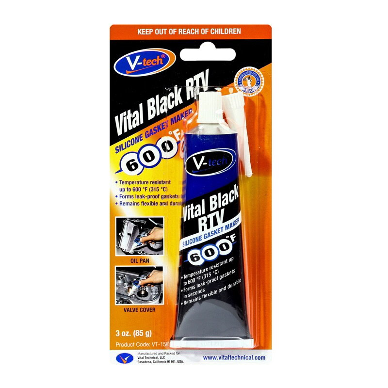 กาวทาปะเก็น v-tech สีดำขนาด85กรัมผลิตโดยบริษัท Nippon paint