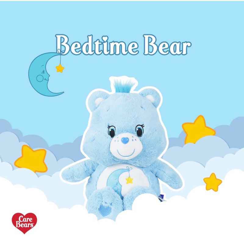 Care bear-ตุ๊กตาหมีแคร์แบร์ Bedtime bear🩵🐻‍❄️ ลิขสิทธิ์แท้ 💯ออกจากช็อปเดอะมอลล์💯