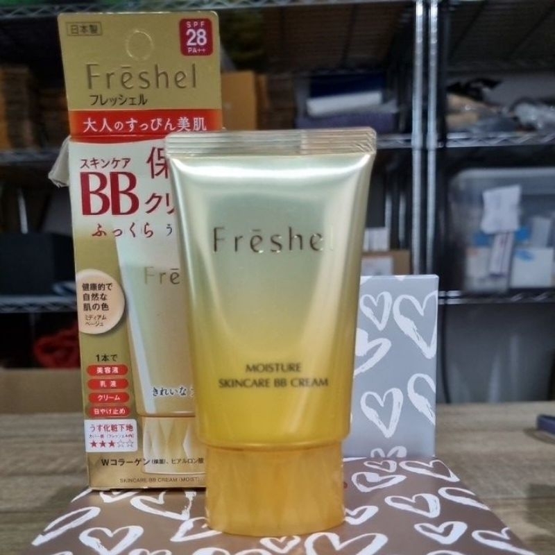 ลดล้างสต็อก! Freshel Moisture Skincare BB cream 50g สี Medium ของแท้แน่นอนจ๊า