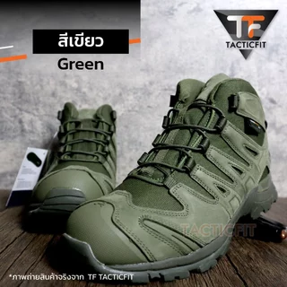 รองเท้ายุทธวิธีสไตล์แทคติคอล Asiaon เหมาะสำหรับกิจกรรมภาคสนาม การฝึก และเดินป่า กันละอองน้ำได้